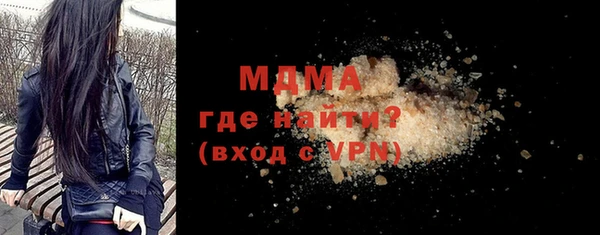 гашишное масло Остров