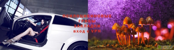 героин Абдулино