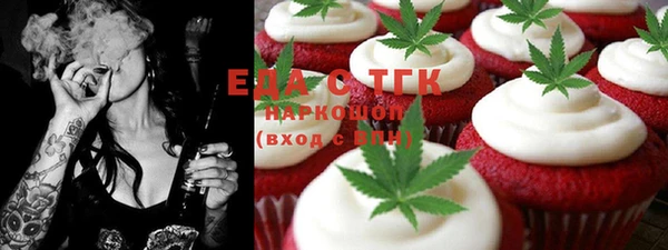 героин Абдулино