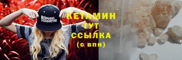 героин Абдулино