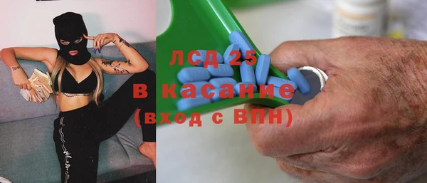героин Абдулино
