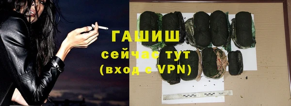 героин Абдулино