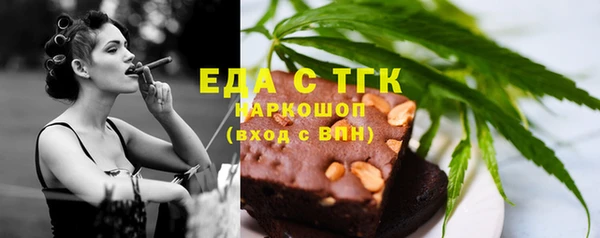 героин Абдулино