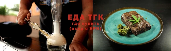 героин Абдулино