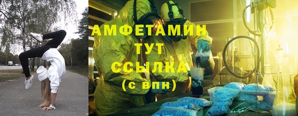 героин Абдулино