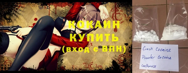 гашишное масло Остров