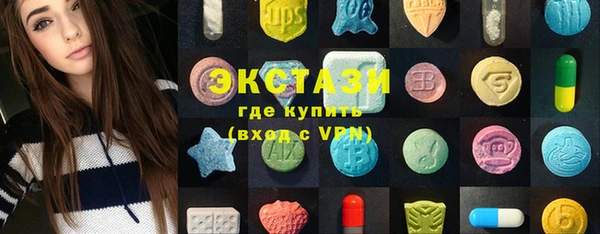 амф Осташков
