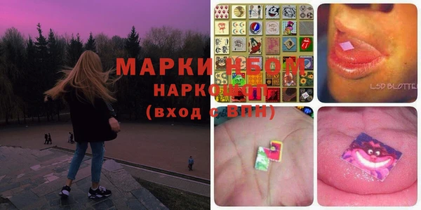 героин Абдулино