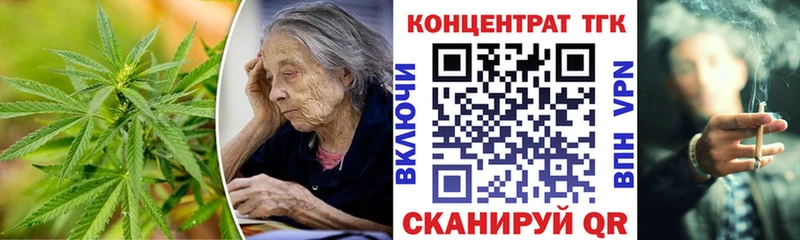 hydra ссылка  Анадырь  ТГК вейп с тгк 